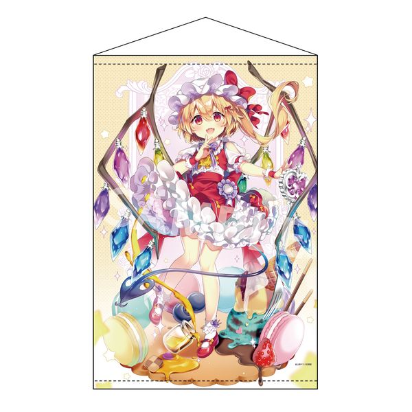 東方Project」例大祭イベント事後販売｜キャラアニ.com