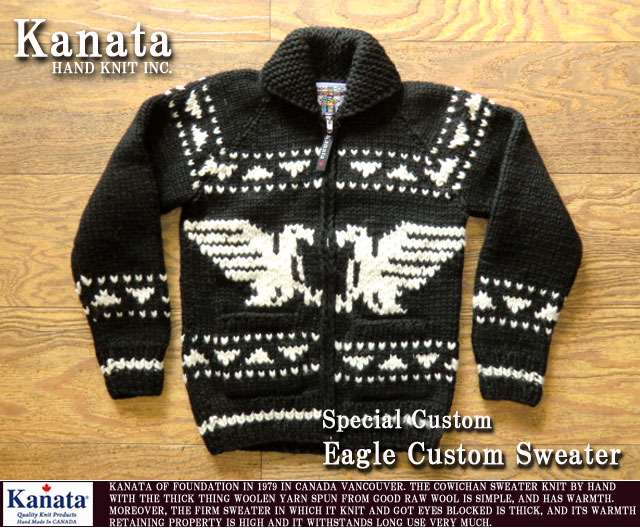 KANATAカナタ/イーグルカスタムカウチンセーター/三重県松阪市チャット