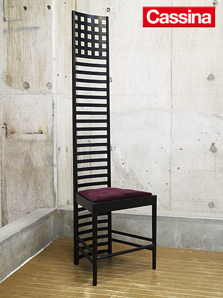 Cassina】カッシーナ HILL HOUSE 1ヒルハウス1 ラダーバックチェア