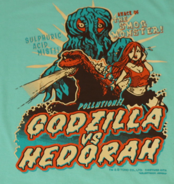 商品詳細 - ビルダーショップ