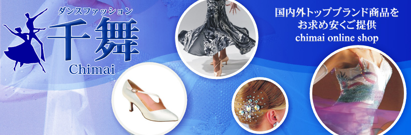 3114トゥシューズリボンニットトップ /ノーソーイングニット｜社交