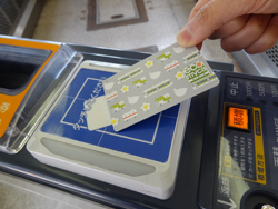 ecomyca - カードのチャージ方法 | 富山地方鉄道株式会社