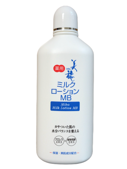 薬用 ミルクローションMB MIHO Milk Lotion MB 300ml 美穂ヘルスケア