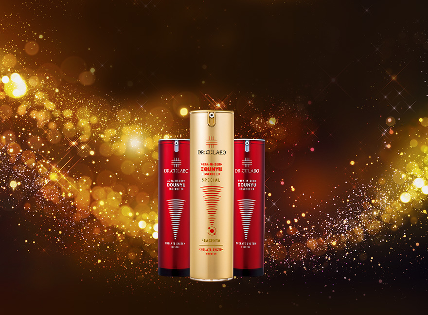 アクアインダーム導入エッセンスEXスペシャル｜口コミ・効果もご紹介