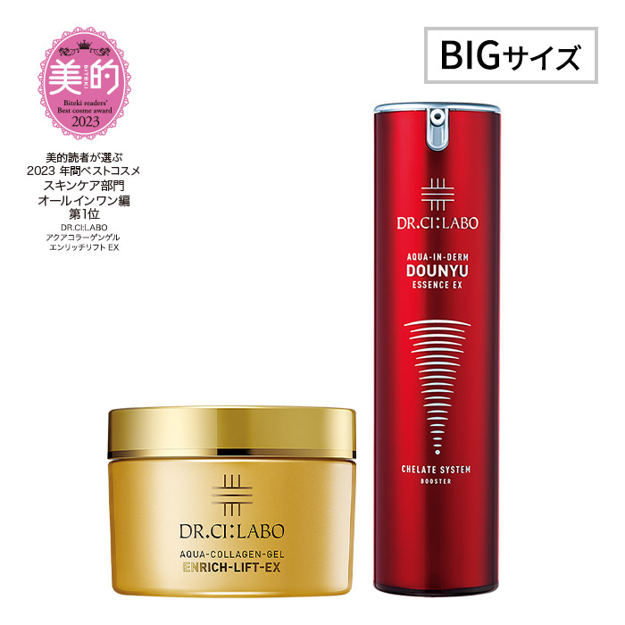 シーラボ ACG エンリッチ LEX18 - ドクターシーラボ ACGエンリッチ