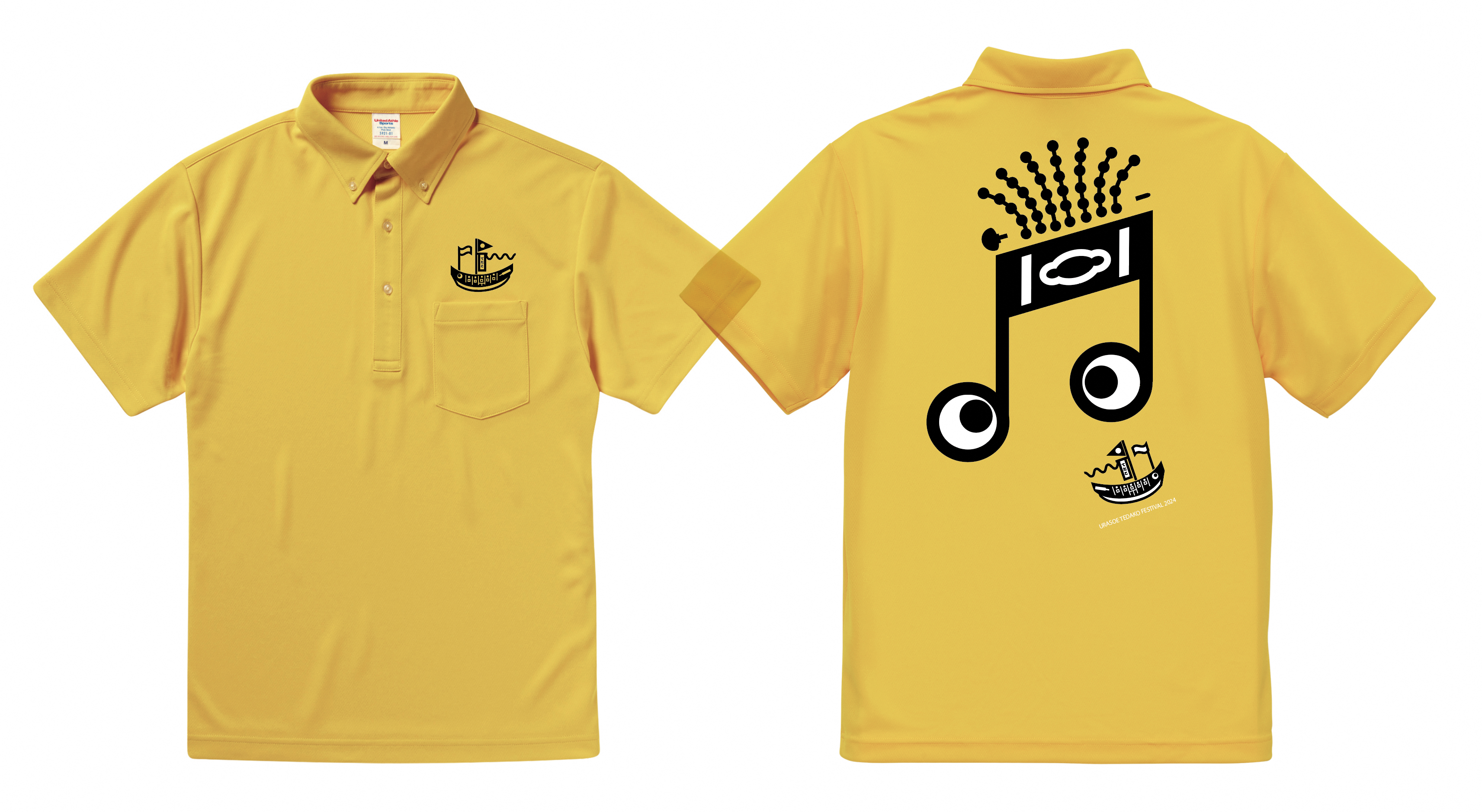 受付けは終了しました】タオル・ポロシャツ・キッズTシャツを販売し