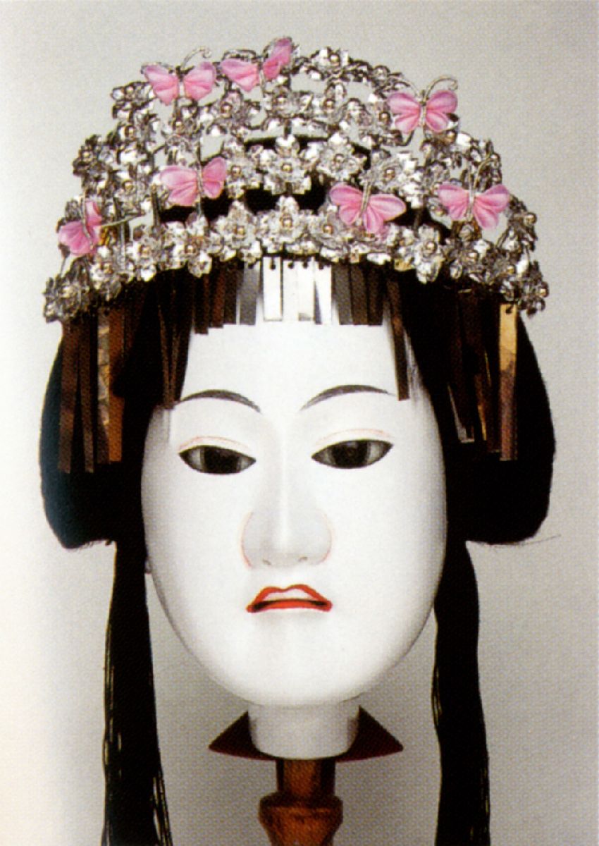 有形文化財彫刻 阿波人形浄瑠璃人形頭娘頭 | 鳴門市