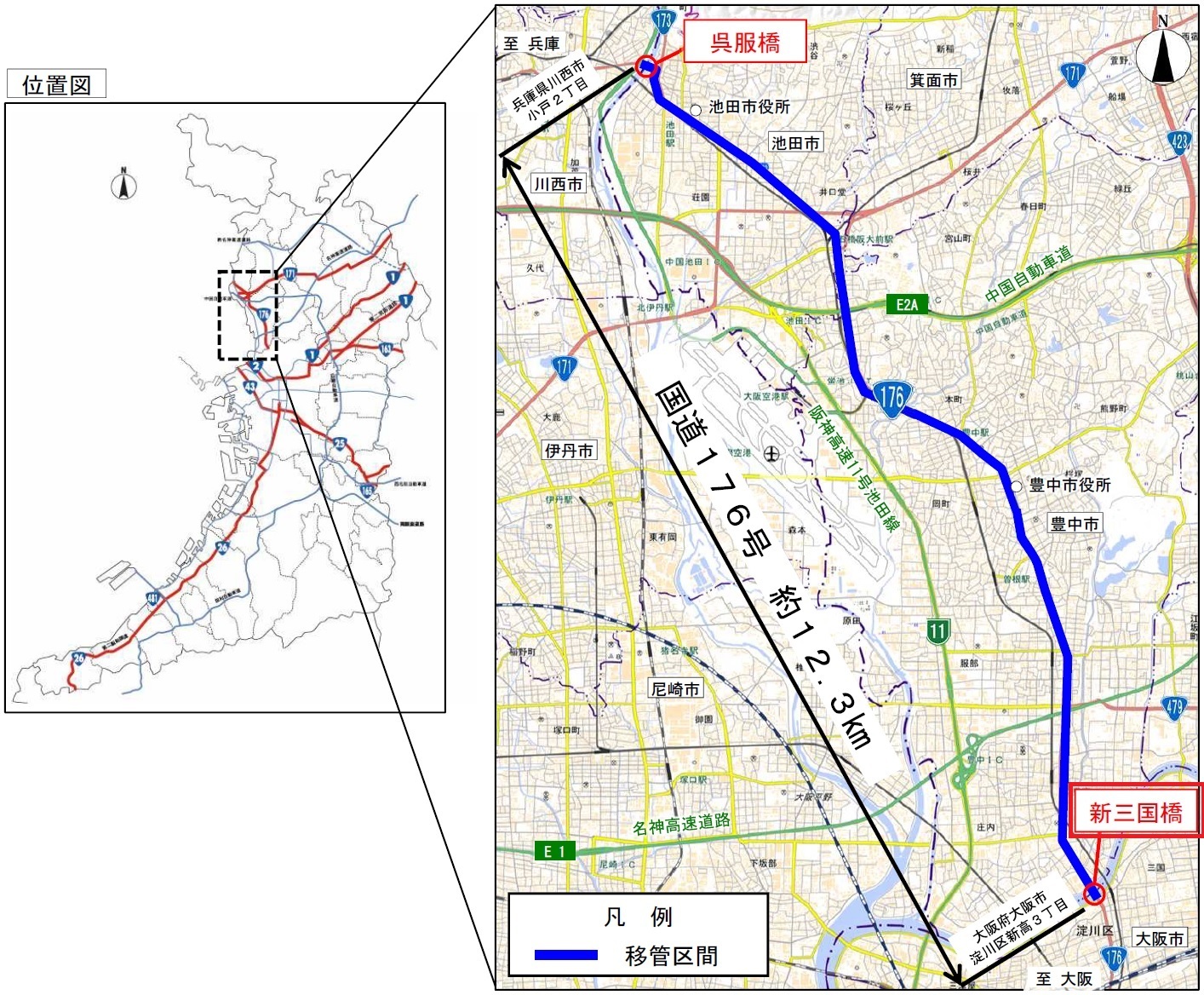 大阪 送料無料 ホンダ 純正部品 まとめ売りライブディオZX AF35｜Yahoo