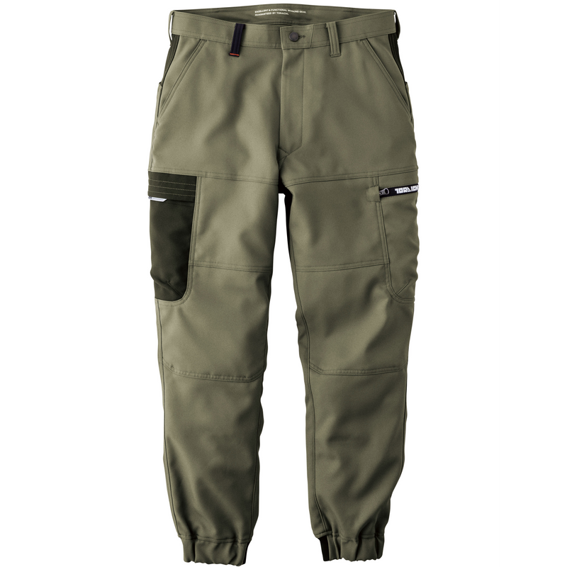 寅壱 7030-235 カーゴジョガーパンツ 2025-26AW新作 — シザいもん