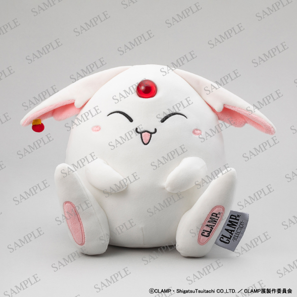 CLAMP展 -SELECTION-」記念ぬいぐるみ／モコナ=ソエル=モドキ | CLAMP