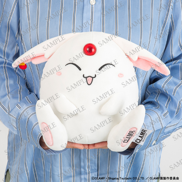 CLAMP展 -SELECTION-」記念ぬいぐるみ／モコナ=ソエル=モドキ | CLAMP