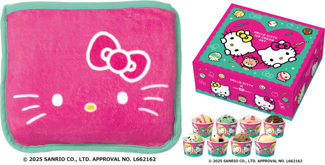 ハローキティ×｢サーティワン｣がコラボ！ ブランケット付きセットなど