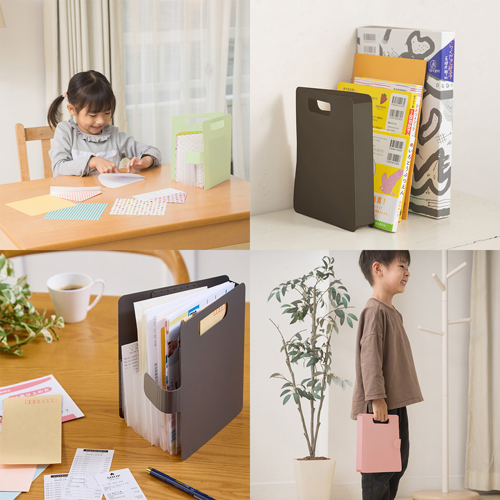 こまごまファイル｜おかたづけシリーズ｜その他｜商品を探す｜株式会社