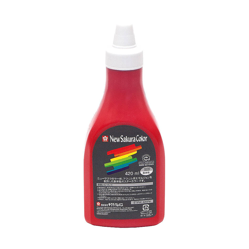 ニューサクラカラー ポリチューブ入り420ml｜ニューサクラカラー