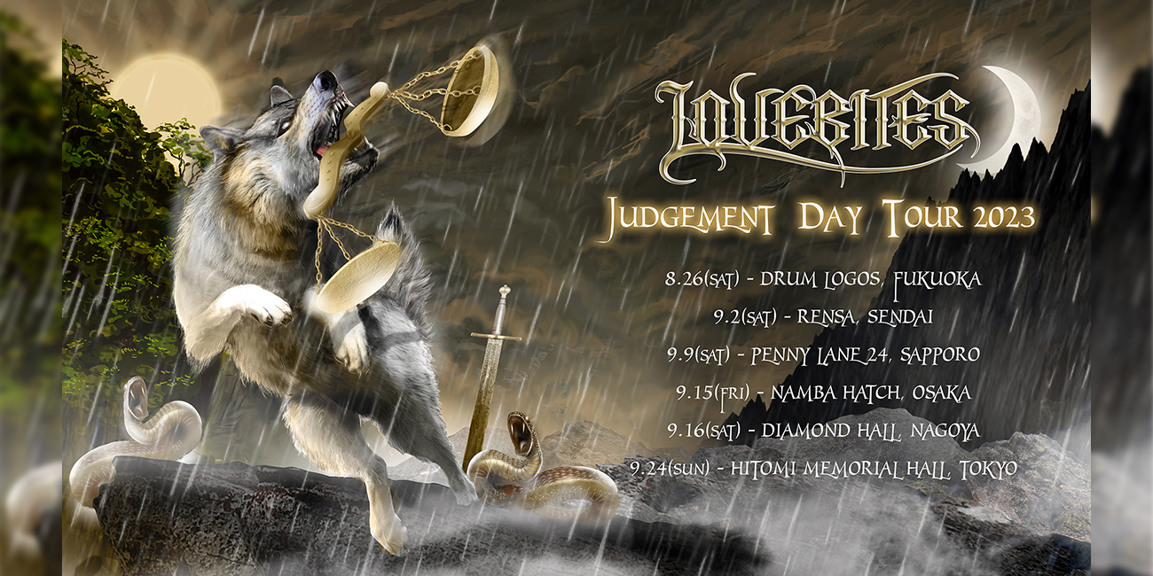 LOVEBITES JUDGEMENT DAY TOUR 2023 東京公演グッズ販売のご案内