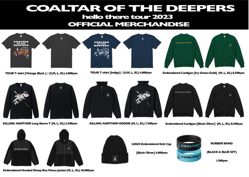 Coaltar of the Deepers x Boris”hello there” tour 2023公演グッズ