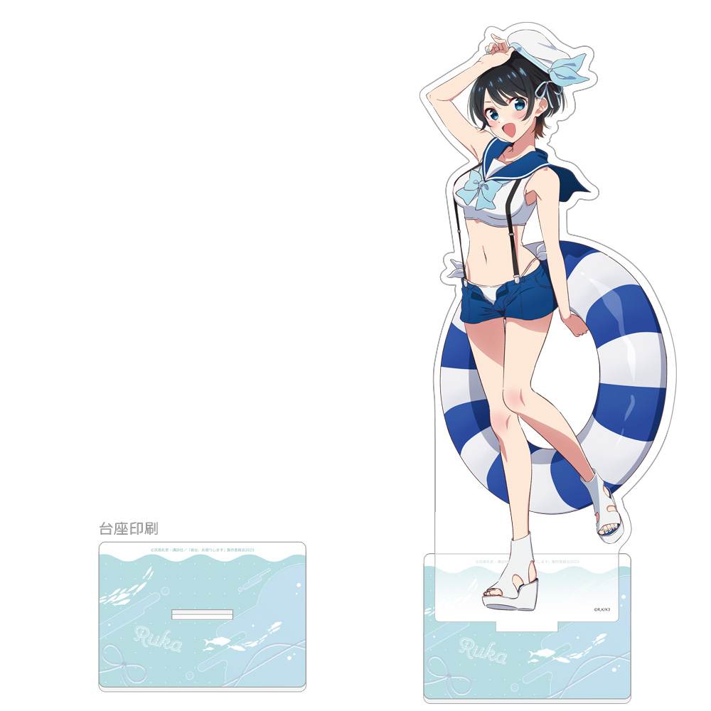 彼女、お借りします]描き下ろし特大アクリルスタンド（更科瑠夏