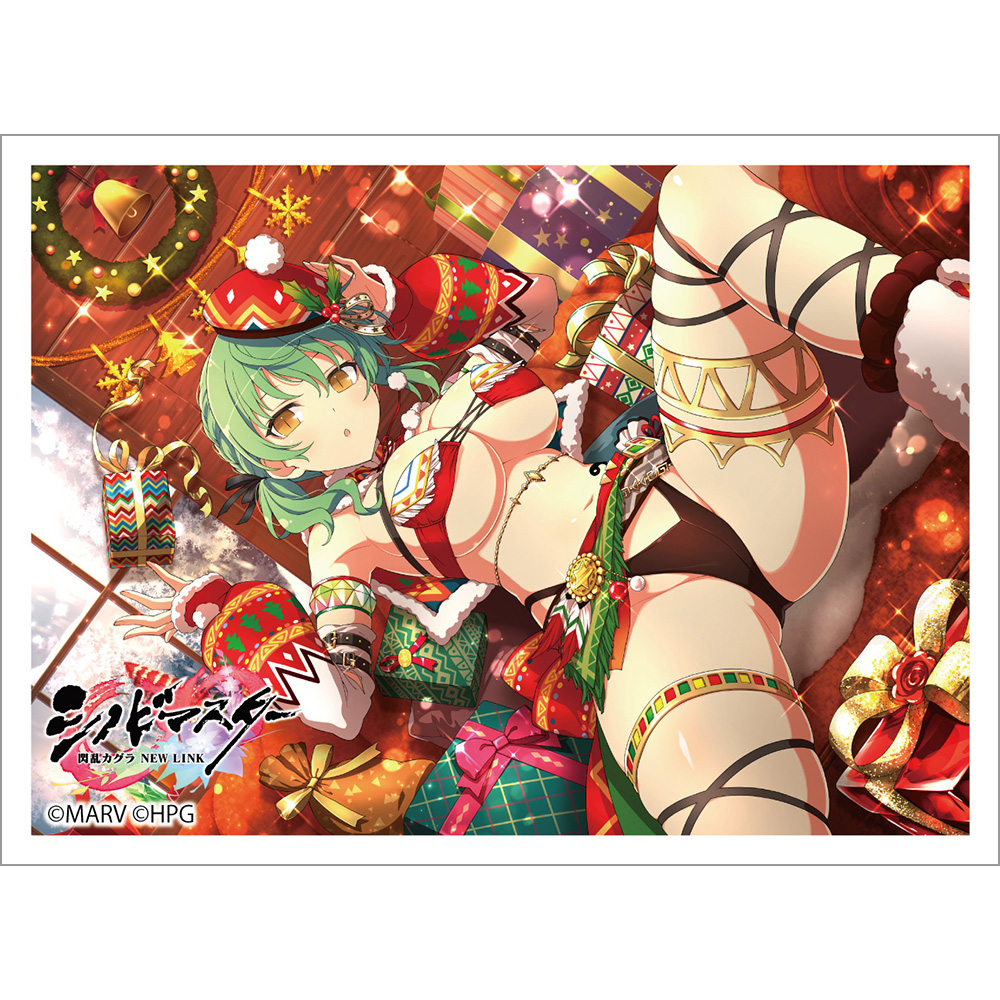 sleeve_shinomas27_1.jpg