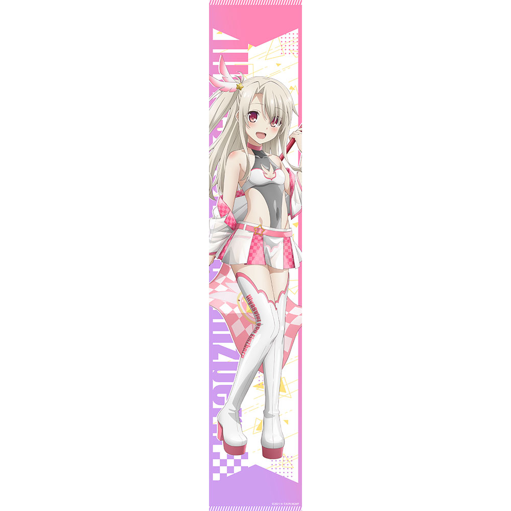 劇場版「Fate/kaleid liner プリズマ☆イリヤ Licht 名前の無い少女