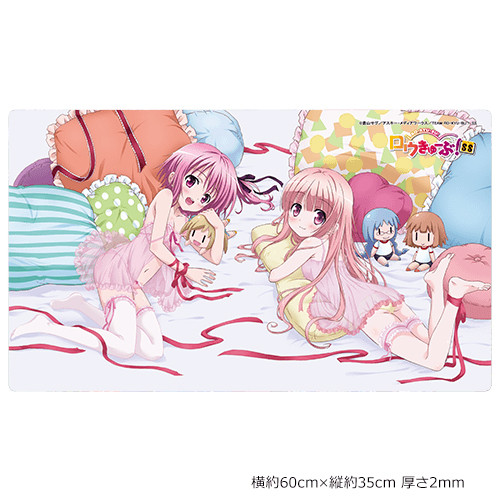 ロウきゅーぶ！SS]プレイマット(智花＆ひなた)