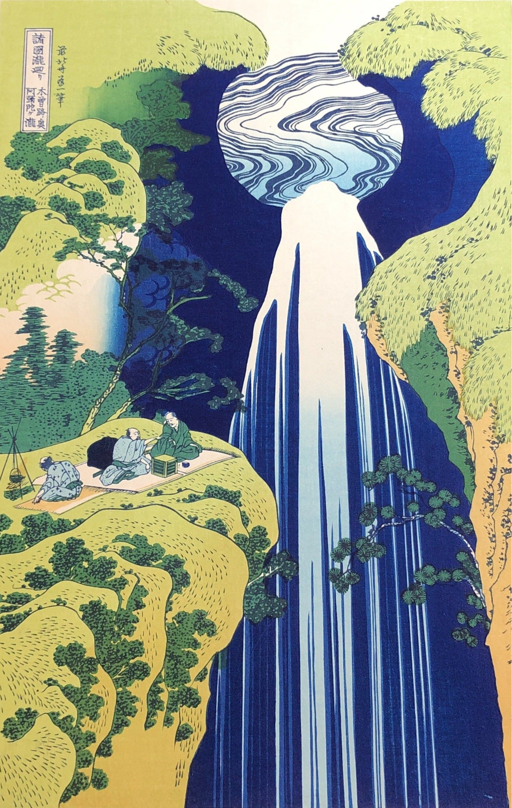 21BF318B-A938-4BB5-84A0-