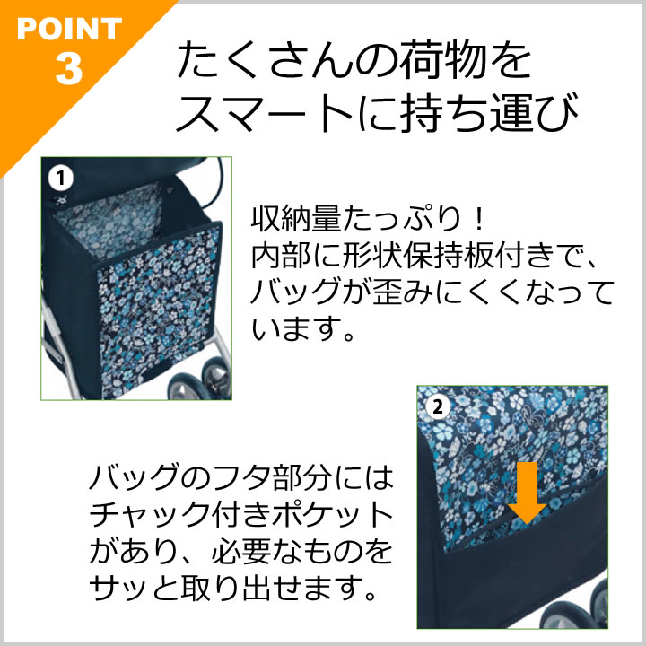 シンフォニーSPスリム 島製作所 商品詳細｜介護ベッドのカスタマーネット