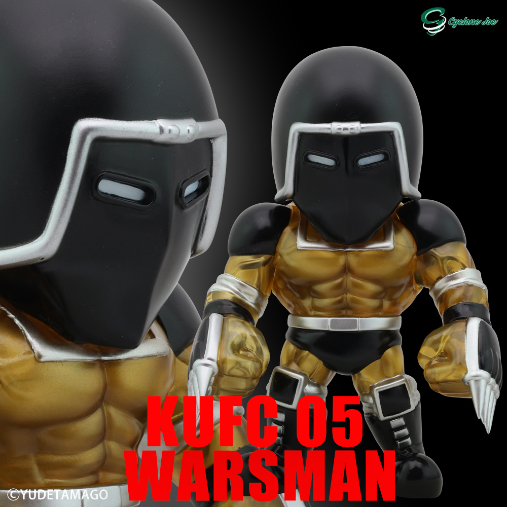 KUFC 05 ウォーズマン 原作 1200万パワー Ver. | キン肉マンの