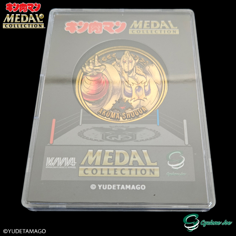 キン肉マンメダルコレクション プラチナメダル 悪魔将軍 原作 Ver. 1.0