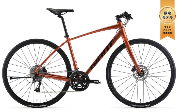 最強クロスバイクが大特価で再登場！！「2023.GIANT ESCAPE RX 2 DISC
