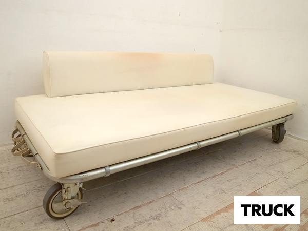 トラックファニチャー（TRUCK）□キャスターソファ□デイベッド買取