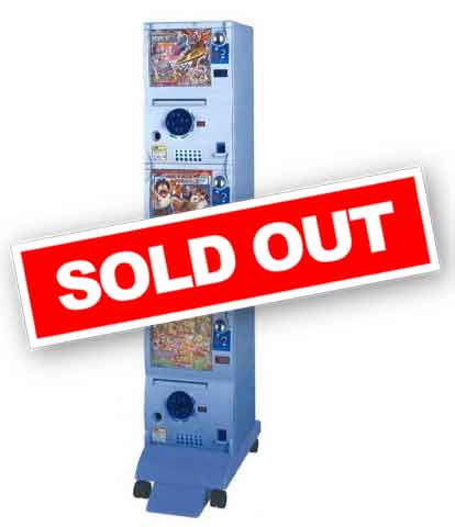 ジャンボカードダスマシーン | ガチャガチャ通販専門【あミューズ】