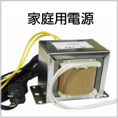 平和 CR戦国乙女2 M9AX 中古パチンコ実機 [枠名：ルピナスX] [4ch対応