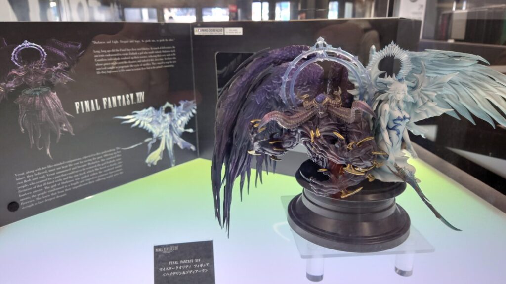 FF14】マイスタークオリティ「ハイデリン＆ゾディアーク」を購入した