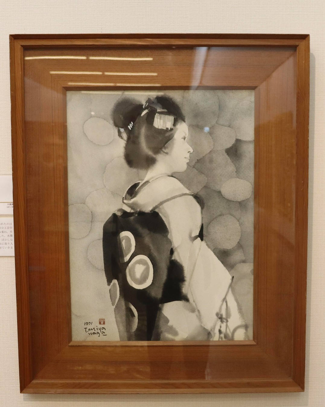 ANAのポスターを手がけた画家・宮永岳彦さん ― 日本の空は日本人の手で