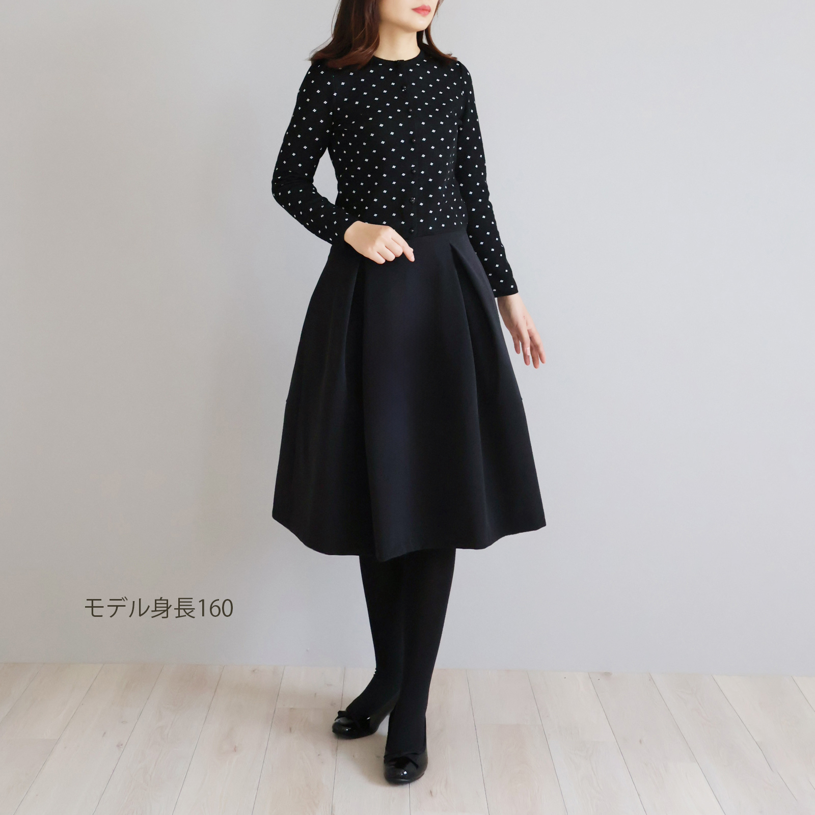 ポケット付 ボックスタック 切り替えフレアスカート【JM2332BD】 商品