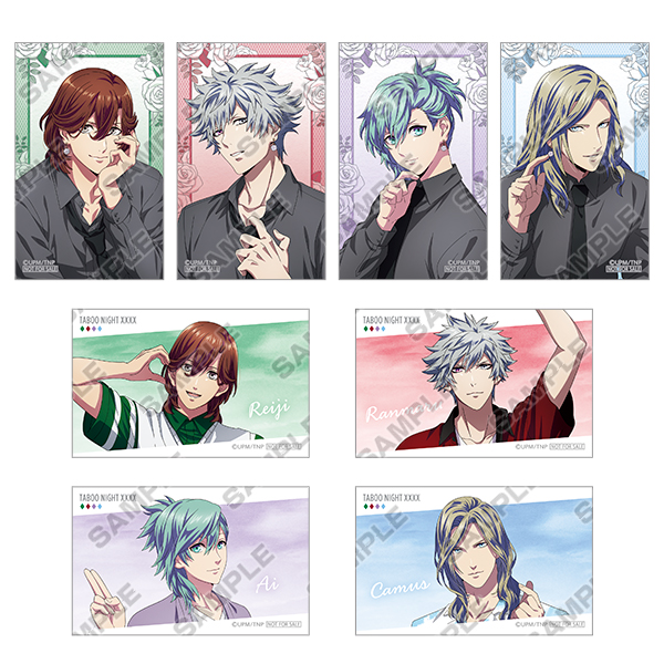 劇場版 うたの☆プリンスさまっ♪ TABOO NIGHT XXXX」Blu-ray・DVD発売