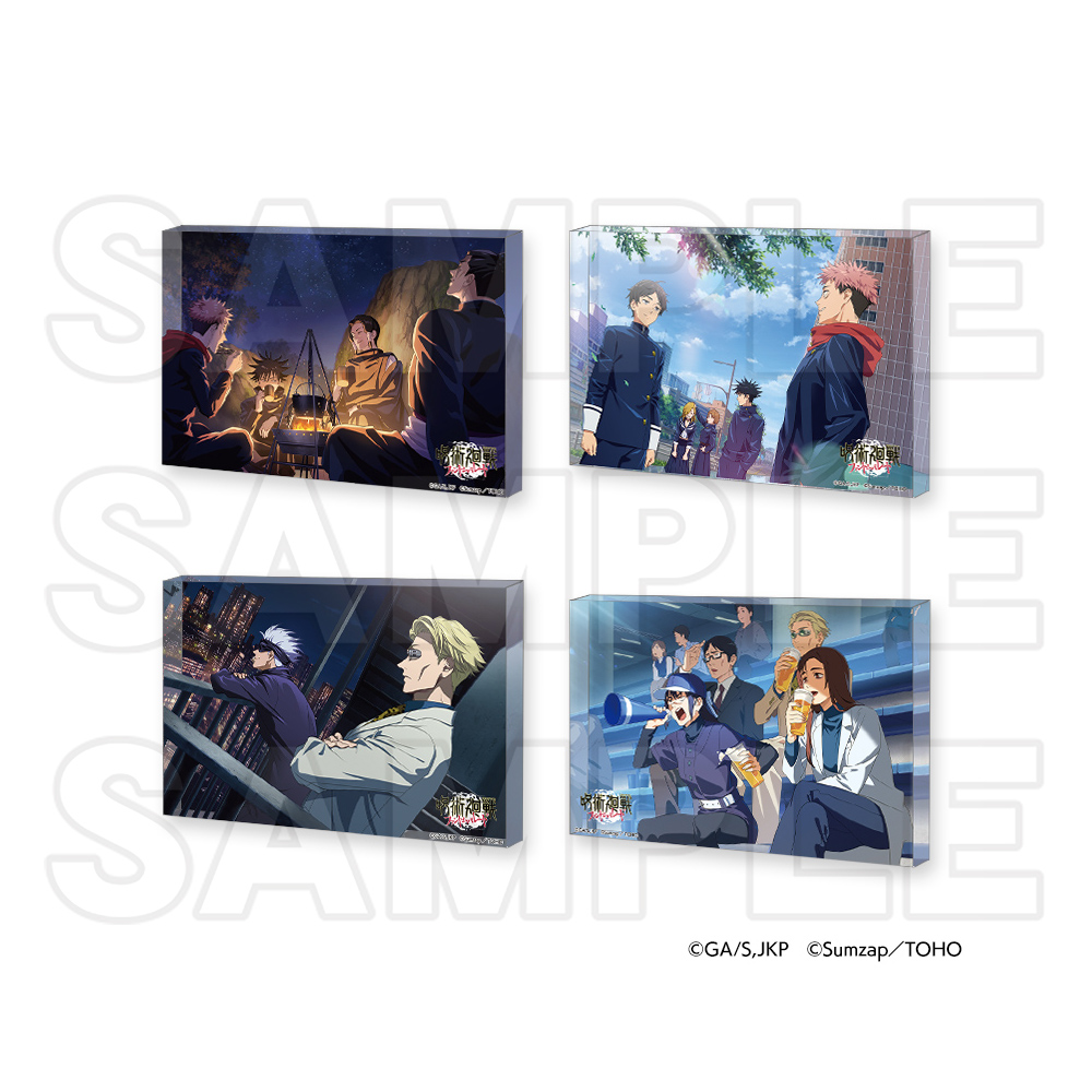 呪術廻戦ファントムパレード 幻影夜行本舗 | Only Shop | animate Co