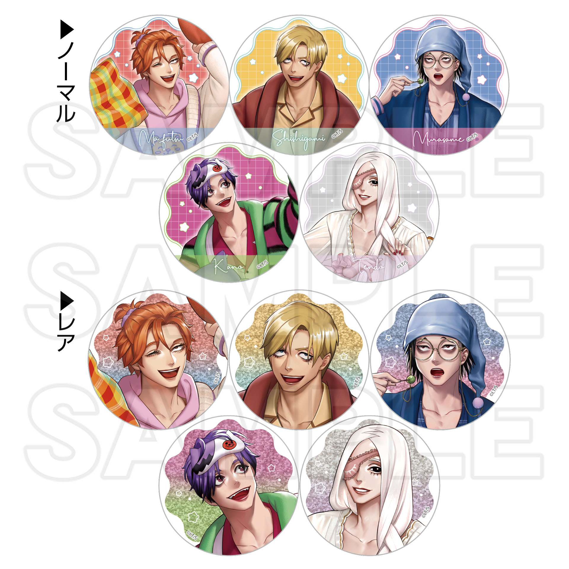 ジャンケットバンク ～パジャマパーティー～ オンリーショップ