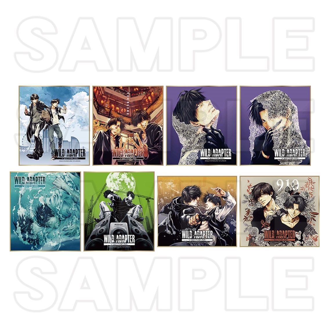 42～44 WILD ADAPTER 久保田 時任 ワイルドアダプター トレカ - 久保時