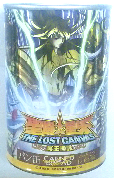 聖闘士星矢 THE LOST CANVAS 冥王神話 キャラクター