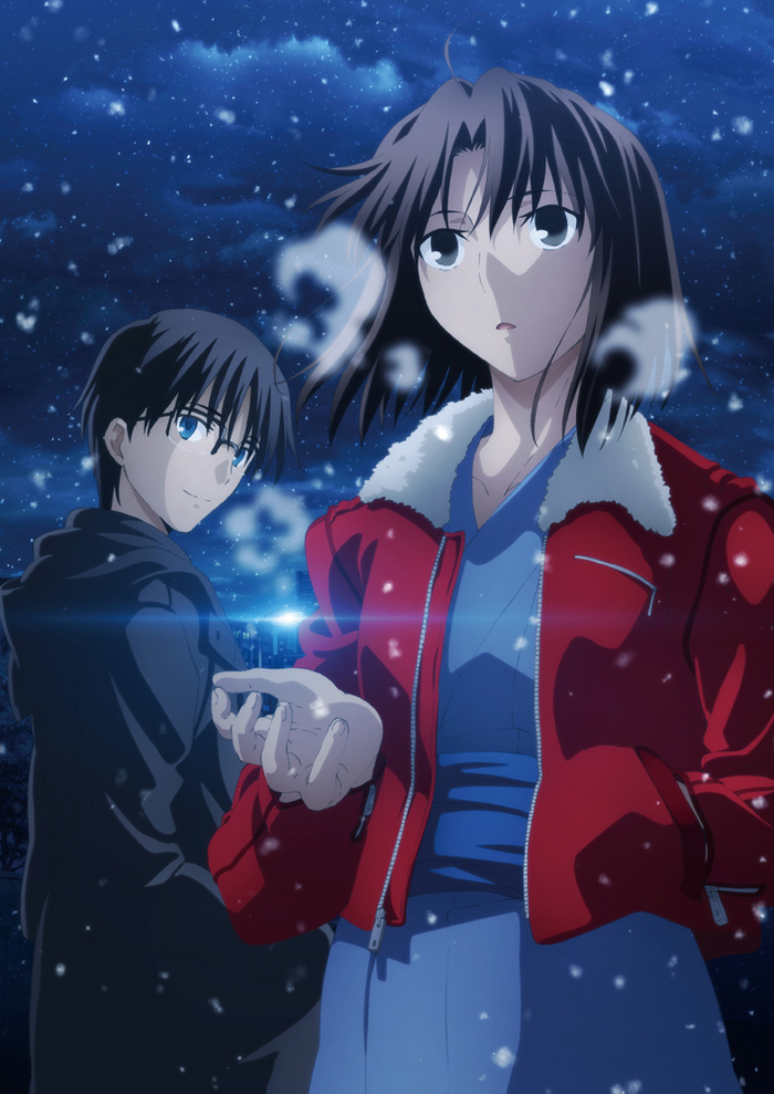 劇場版「空の境界」未来福音 extra chorus | 映像・音楽商品 | 劇場版