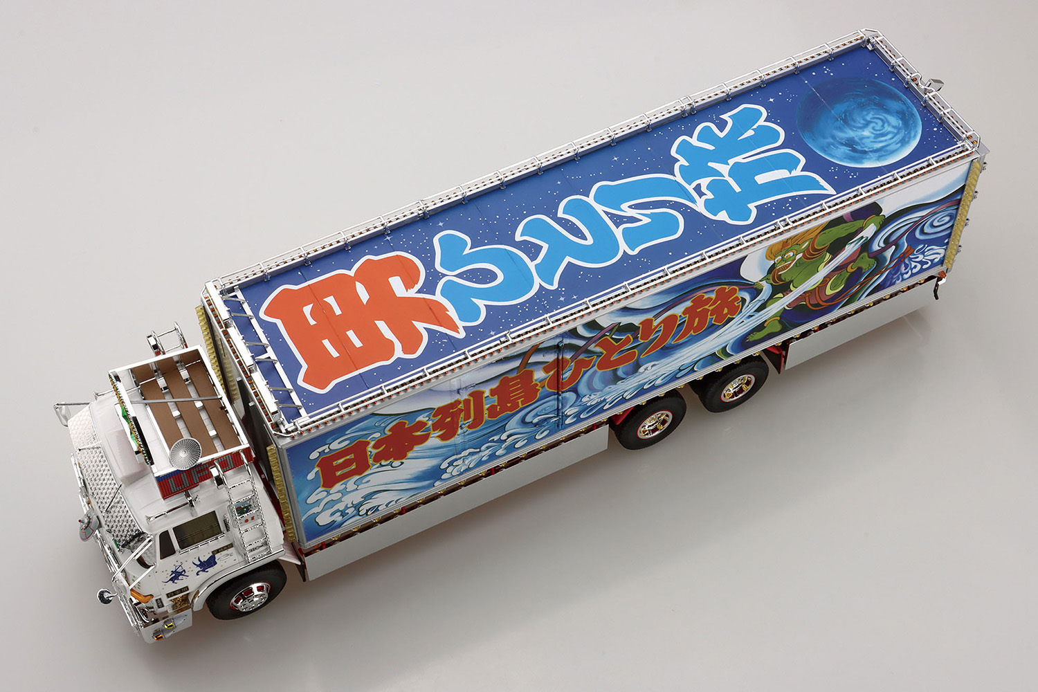 一番星 突撃一番星｜株式会社 青島文化教材社