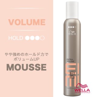 ウエラ アイミィ スーパーセット スプレー 500ml--のヘアケア通販