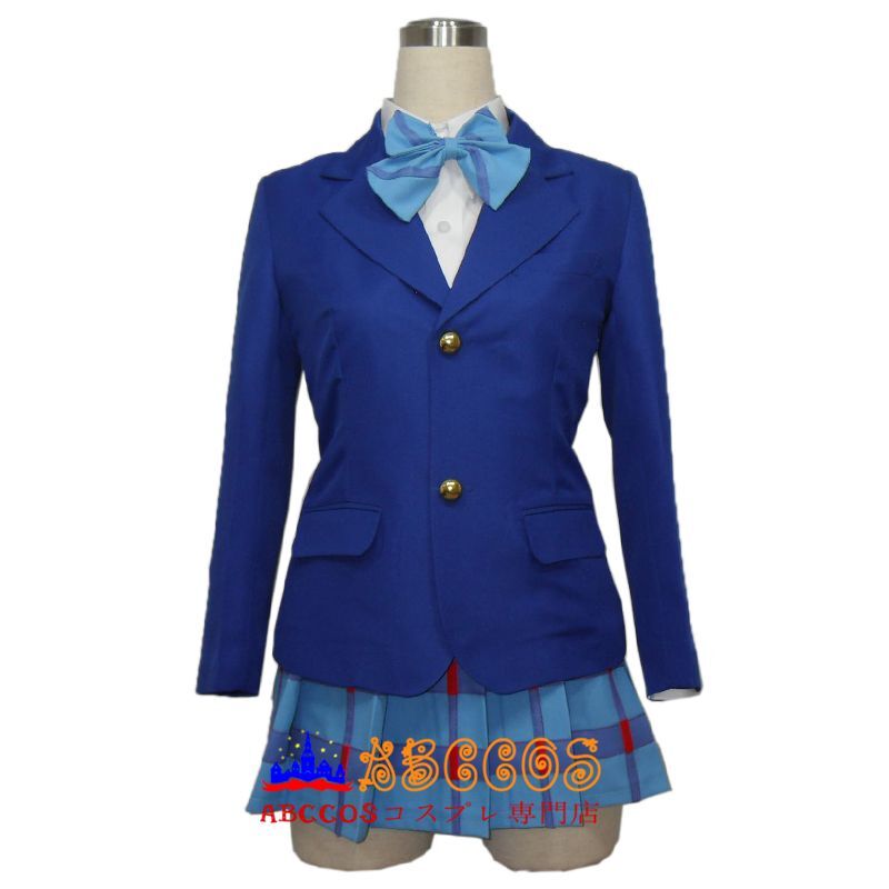 ABCCOSコスプレ専門店」Love live! ラブライブ! 音ノ木坂学院女子制服