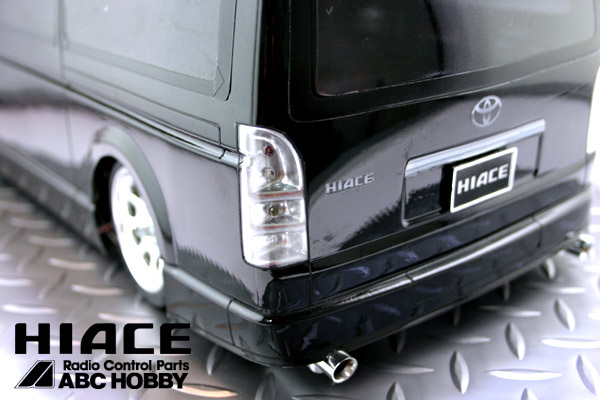 ABC HOBBY.com