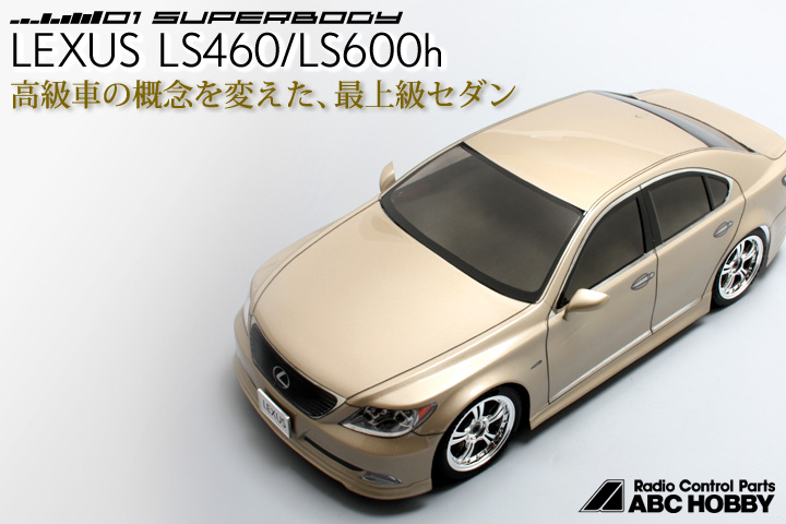 ABC HOBBY.com