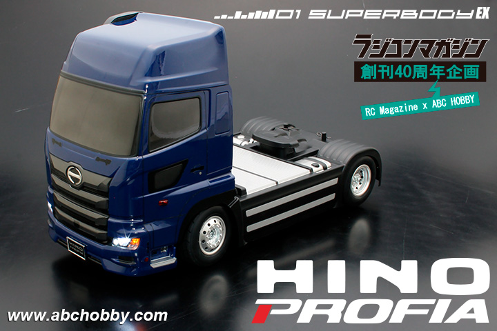 ABC HOBBY.com