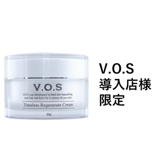 〇 V.O.S リニューイング ピール（業務用）