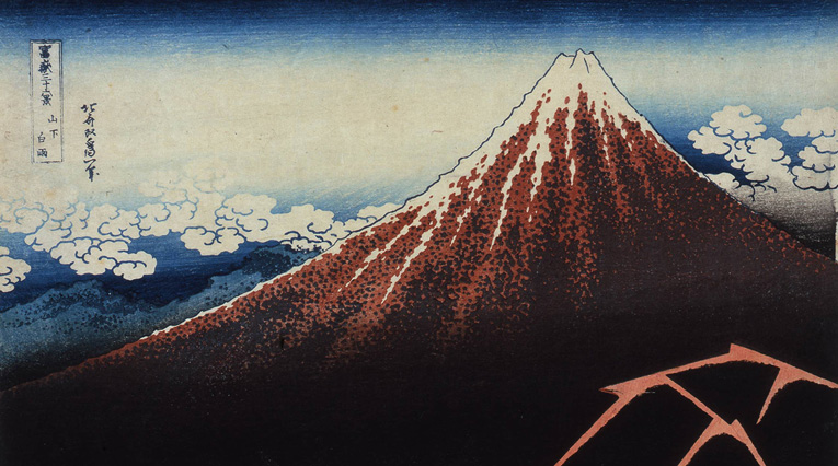 極上の北斎が揃う！「THE 北斎 ―冨嶽三十六景と幻の絵巻―」展レポート