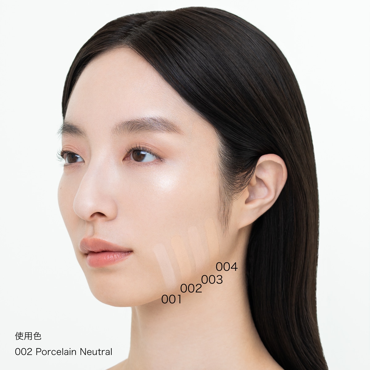 アディクション ザ ファンデーション リフトグロウ SPF 20 PA++(30mL